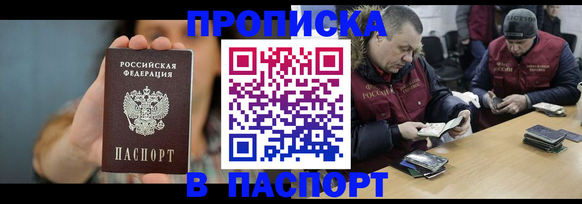 форма 3 в Кировграде